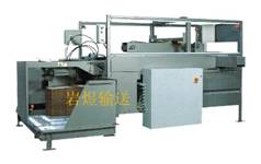 KX-04全自動(dòng)熱熔膠開箱機(jī)