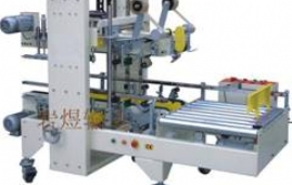 FX-JB01 自動(dòng)角邊封箱機(jī)