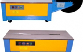 SK-1半自動(dòng)打包機(jī)